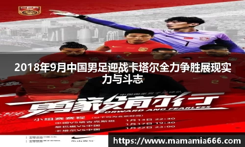 完美体育365官方网站