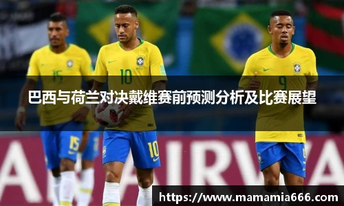 完美体育365官方网站