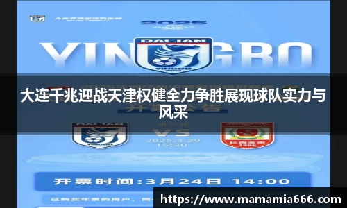 完美体育365官方网站