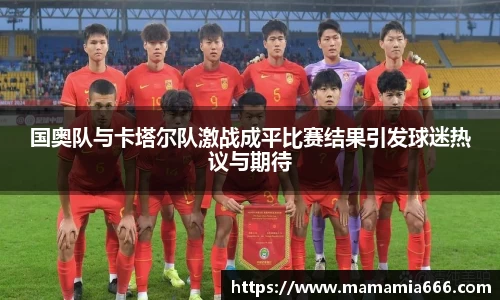 完美体育365官方网站