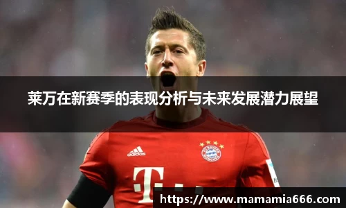 365完美体育官方网站