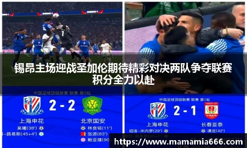 365完美体育官方网站