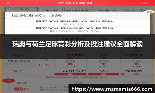 完美体育365官方网站