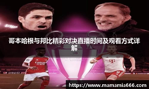 完美体育365官方网站