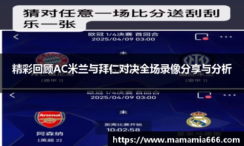 365完美体育官方网站