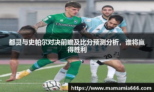 完美体育365官方网站