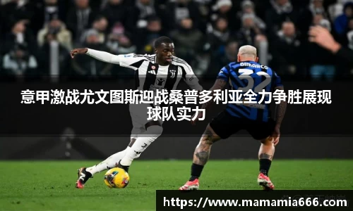 完美体育365官方网站