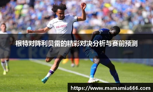 完美体育365官方网站