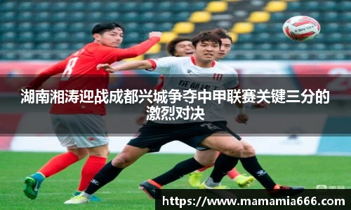 完美体育365官方网站