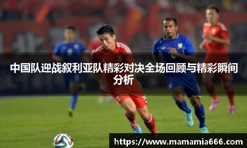 完美体育365官方网站