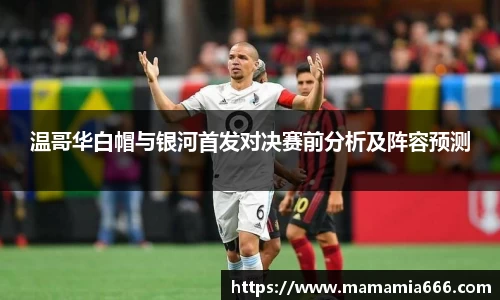 完美体育365官方网站