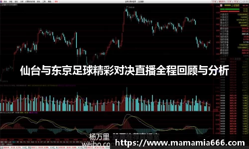 365完美体育官方网站