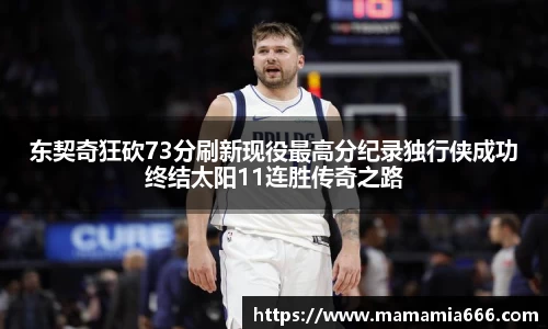 完美体育365官方网站