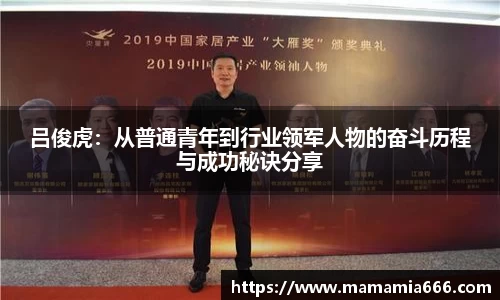 完美体育365官方网站