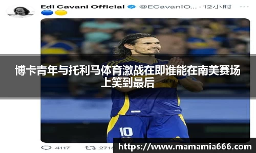 完美体育365官方网站