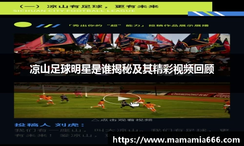 365完美体育官方网站