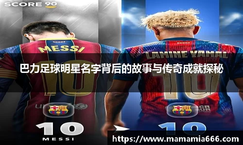 365完美体育官方网站