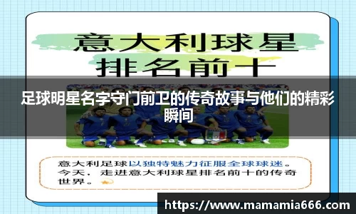 365完美体育官方网站